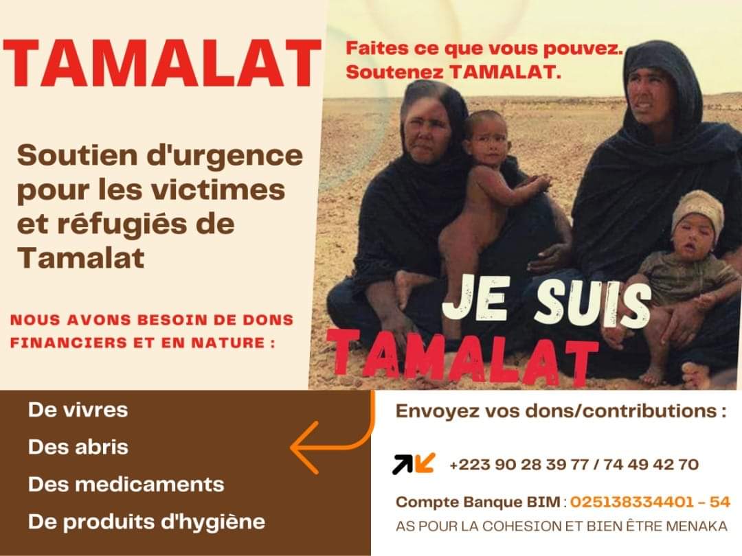 donsTamalat